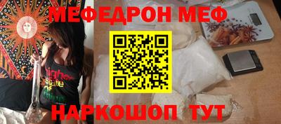 jwh Новозыбков