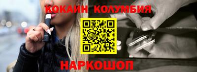 jwh Новозыбков