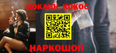 мдпв Новокубанск