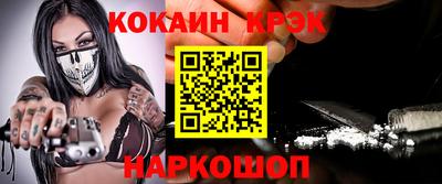jwh Новозыбков