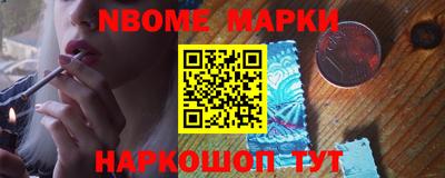 мдпв Новокубанск