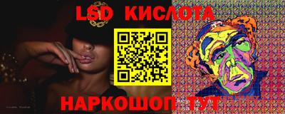 jwh Новозыбков