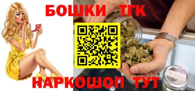 мет Нягань