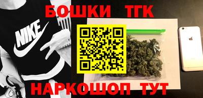jwh Новозыбков