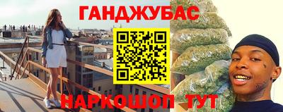 jwh Новозыбков
