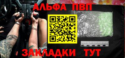 jwh Новозыбков