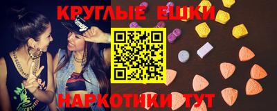 jwh Новозыбков