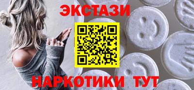 jwh Новозыбков