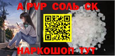 jwh Новозыбков