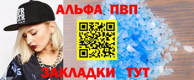 PSILOCYBIN Обь