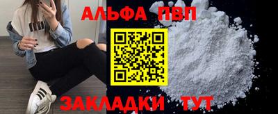 PSILOCYBIN Обь