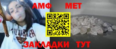 мдпв Новокубанск
