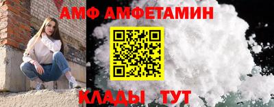 мдпв Новокубанск