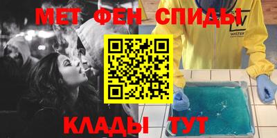 jwh Новозыбков