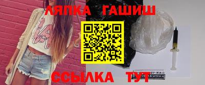 spice Новодвинск