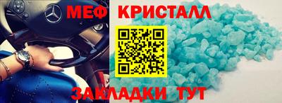 jwh Новозыбков