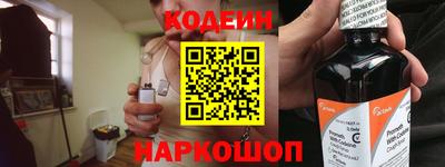jwh Новозыбков